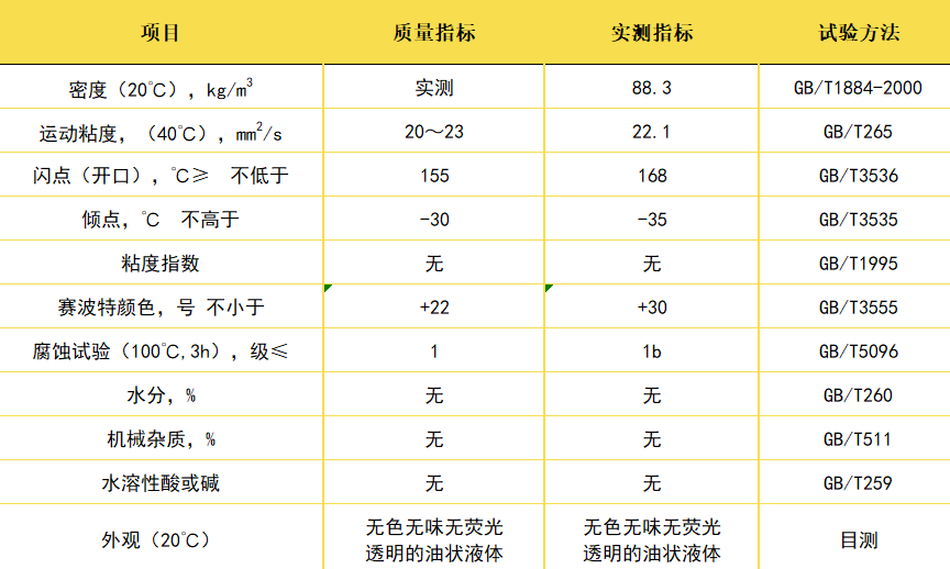 )HGSKT[8IHLPF_S95F2M~WN.png